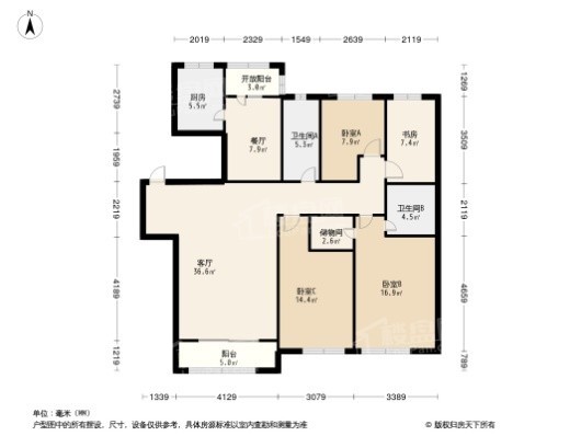 君悦国际城4居室户型图