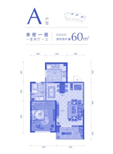 比基尼小镇·山海泉户型图