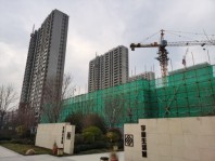 学府生活城在建楼体