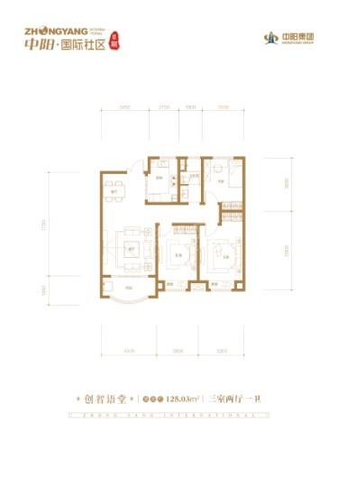 中阳国际社区二期创智语棠户型 3室2厅1卫1厨