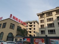 金庆纳帕溪谷在建工地