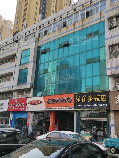 中阳东明学府项目西100米沿街店铺