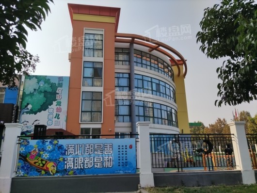 中阳东明学府项目西50米幼儿园