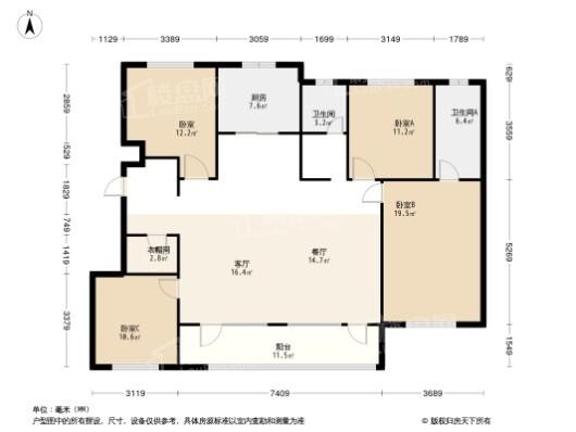 万科城洋房A户型 4室2厅2卫1厨