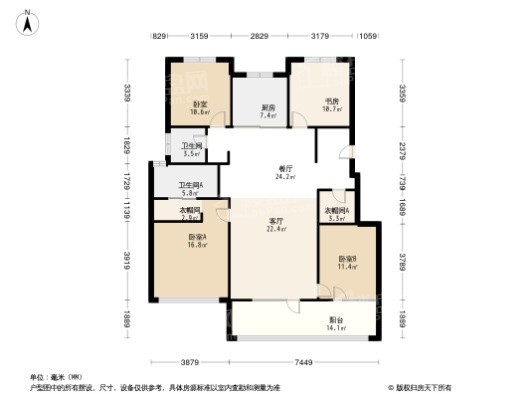 万科城洋房B户型 4室2厅2卫1厨