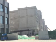 金庆国际商务中心在建工地