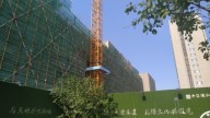 中梁颐和雅筑在建工程进度