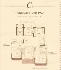 青岛印象春C2 3室2厅2卫1厨