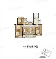 奥园鼎新·海樾岚庭高层115㎡ 3室2厅2卫1厨