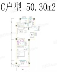 景城·金兰湾C户型两室两厅一卫50.3 2室2厅1卫1厨