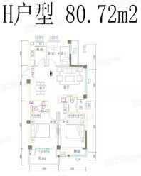 景城·金兰湾H户型80.72 3室2厅1卫1厨