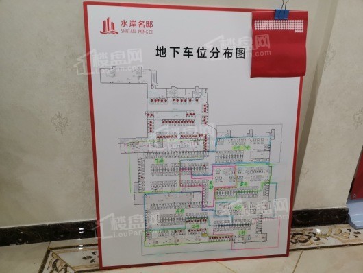 海宁水岸名邸实景图