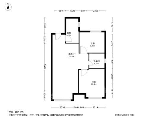 中海·观澜庭2居室户型图