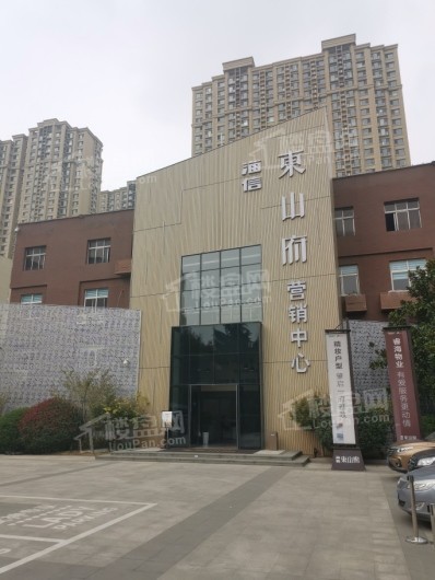 海信东山府_青岛海信东山府房价_楼盘怎么样-青岛楼盘网