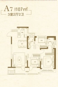 青岛印象·川A7-107平3室2厅2卫 3室2厅2卫1厨