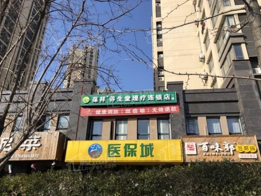 青岛印象·品周边配套之店铺