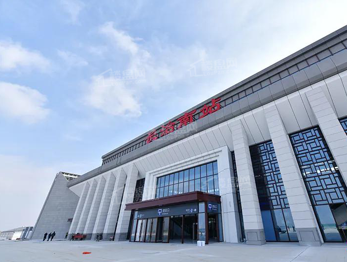 高铁站长治南站