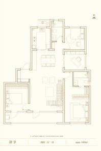 万科公园大道169平4室2厅2卫 4室2厅2卫1厨