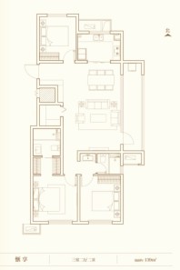 万科公园大道139平3室2厅2卫 3室2厅2卫1厨