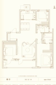 万科公园大道141平3室2厅2卫 3室2厅2卫1厨