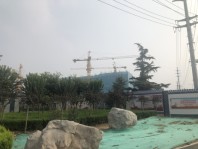 青岛龙湖天奕在建工地