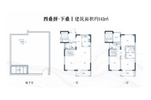 云上书院四叠拼下叠142平户型3室3卫 3室2厅3卫1厨