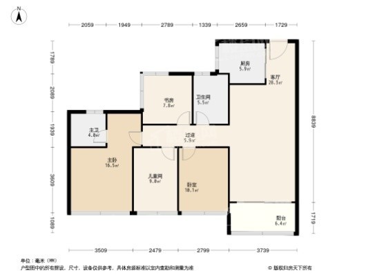 东关珺府4居室户型图