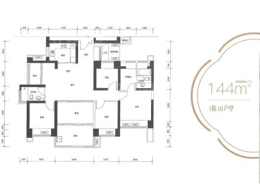 鸿荣源·壹成中心璞誉府11区1栋01户型144㎡ 4室2厅2卫1厨