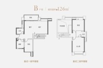 中国铁建凤语潮鸣126方B户型 2室2厅2卫1厨