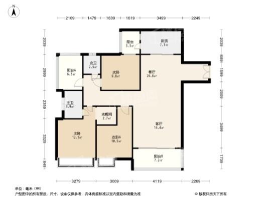 海成·天生天城3居室户型图