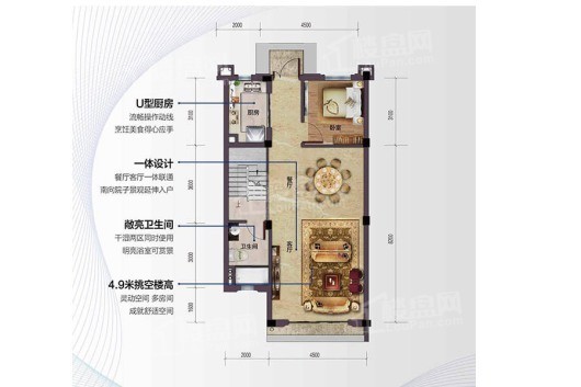 敏捷·海玥湾临海美墅01户型二层 3室2厅2卫1厨