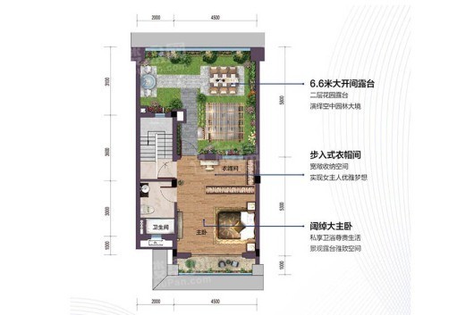 敏捷·海玥湾临海美墅02户型二层 2室2厅2卫1厨