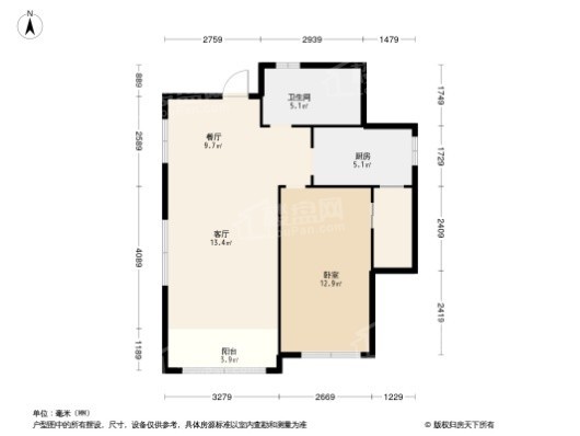 城市家园B户型67平 1室1厅1卫1厨