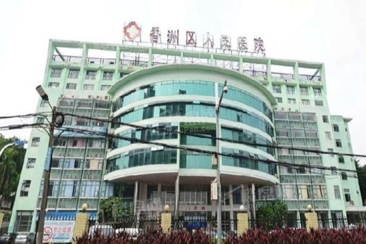 中海·環宇城香洲區人民醫院