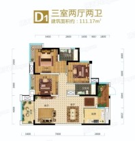 明发·财富中心D1 3室2厅2卫1厨