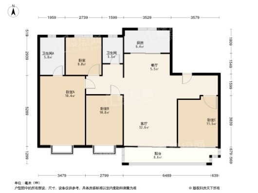 中能·翡丽公馆4居室户型图
