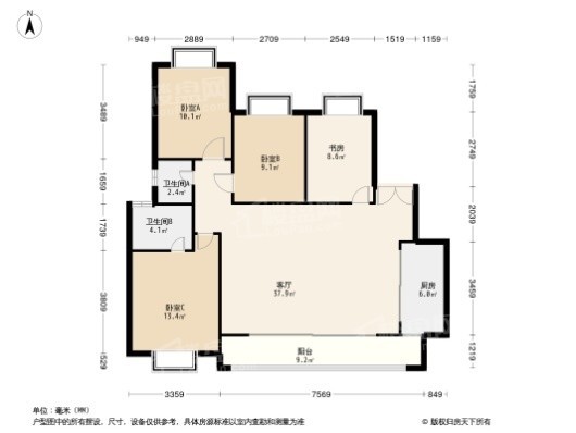 中昂·合府4居室户型图