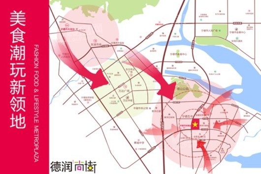 德润·尚街区位图
