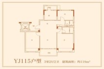 舞钢碧桂园翡翠郡4444 3室2厅1厨