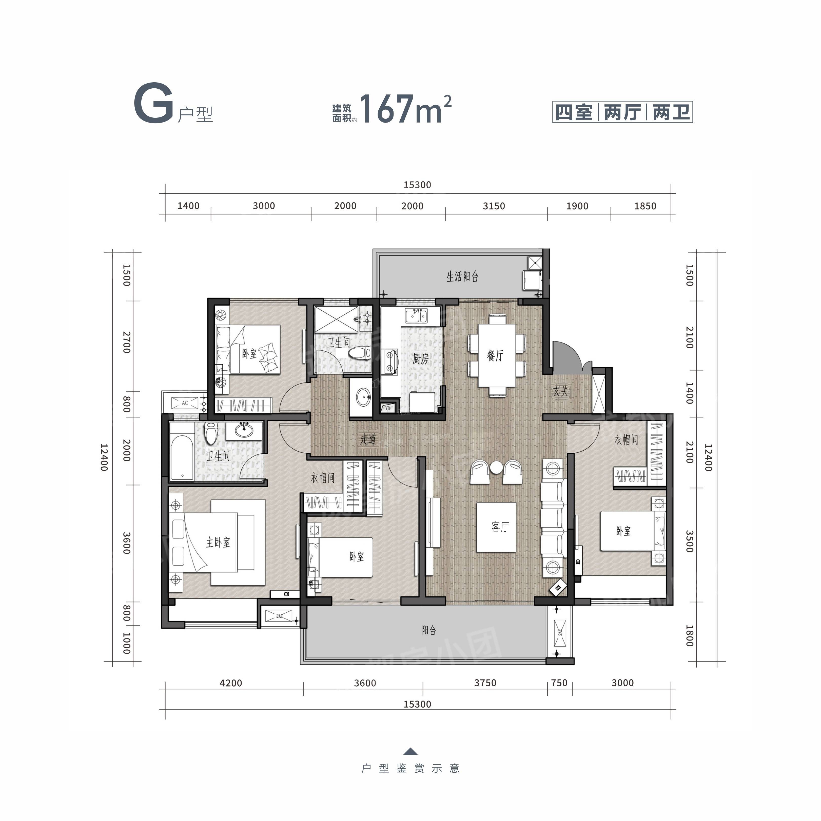 成都高投新悦府2室2厅1卫户型图-成都楼盘网