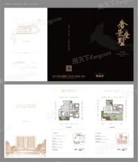 国瑞府四室四厅三卫 户型顶跃-01 4室4厅3卫1厨