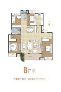 西华建业公园里户型B 4室2厅2卫1厨