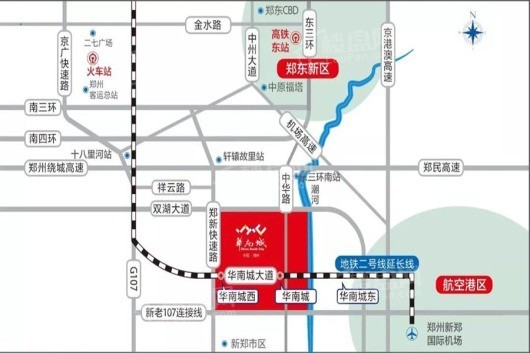 华南城交通图