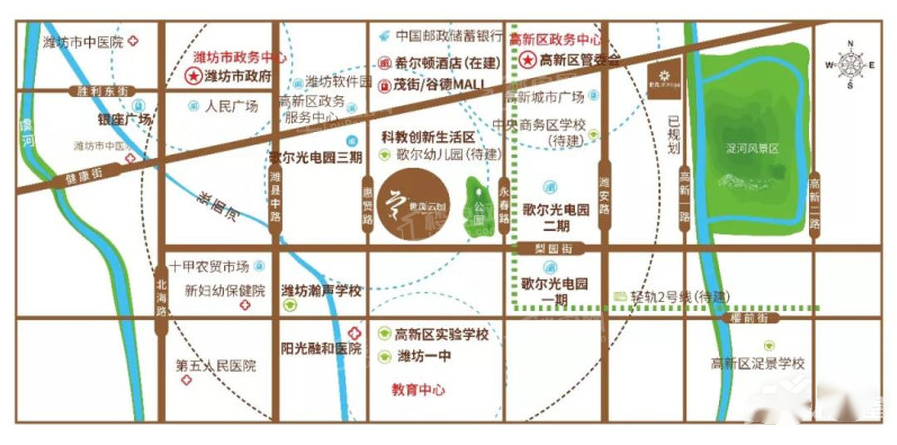 世茂云图