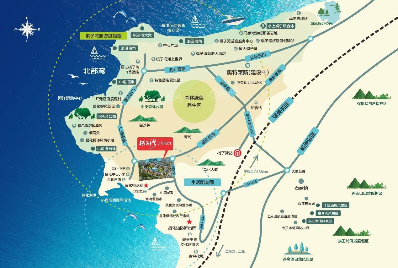 海南棋子湾半岛阳光效果图_实景图_样板间-海南楼盘网