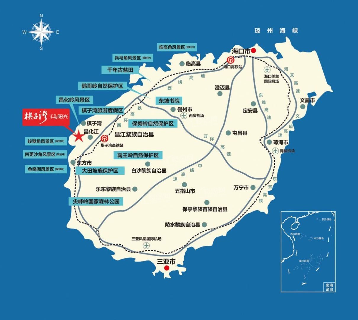 棋子湾半岛阳光