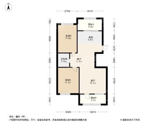 凤凰河山郡78平 2室2厅1卫1厨