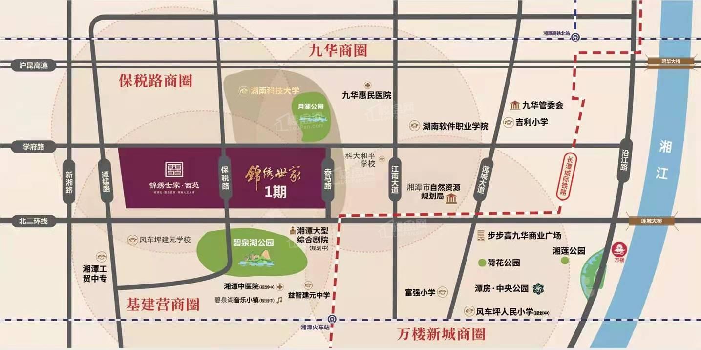 锦绣世家·西苑商铺区位交通图