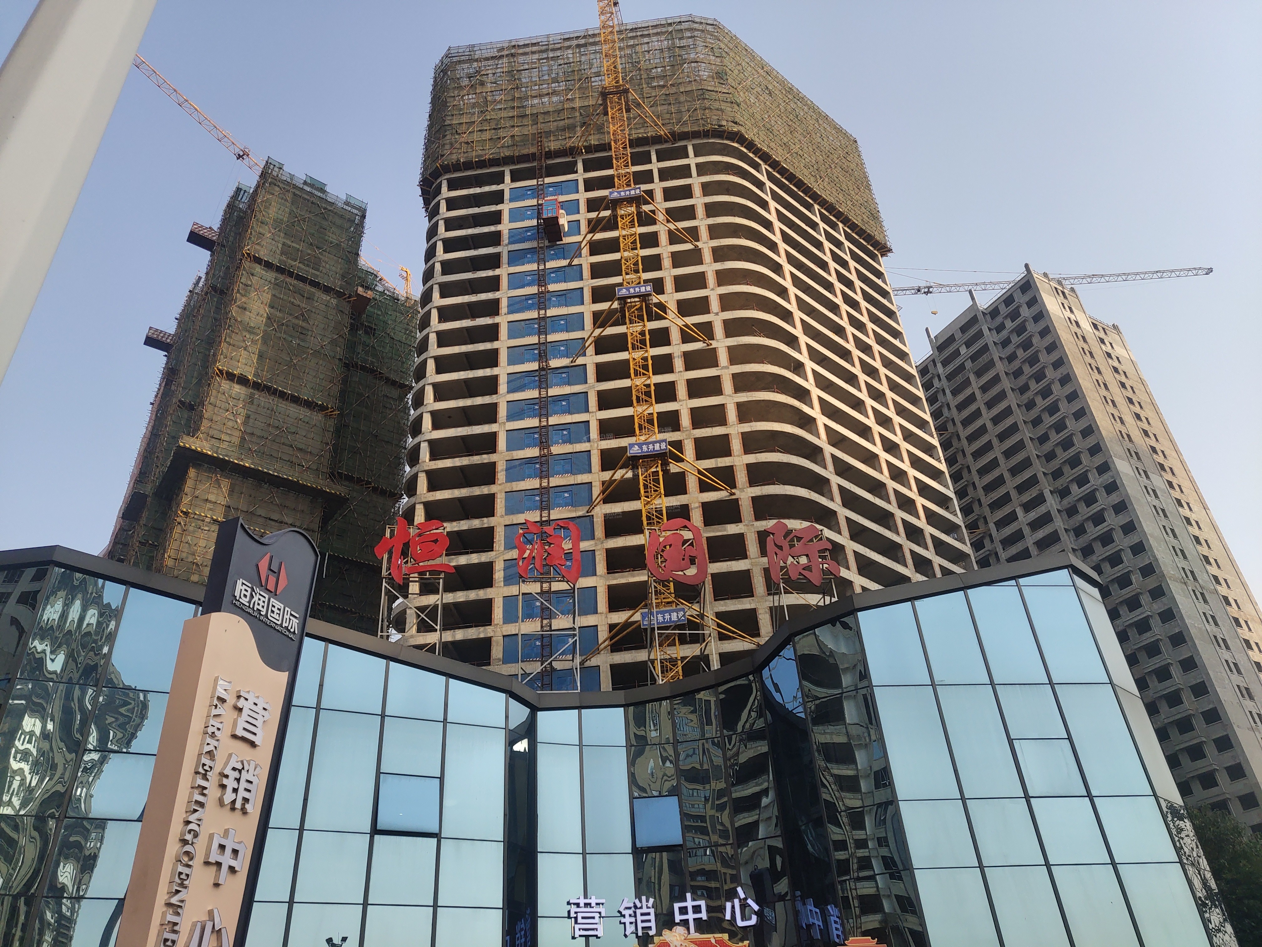 湘潭恒润国际效果图_实景图_样板间-湘潭楼盘网