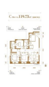 万田金悦府C户型-悦山-119.73㎡-三室两厅两卫